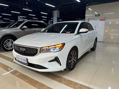 Geely Emgrand