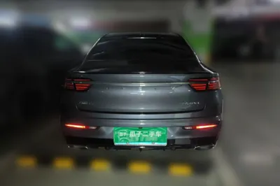 Geely Auto Preface