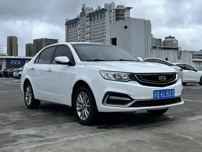 Geely Vision