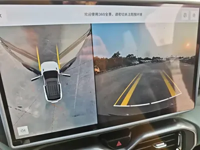 Geely Cowboy
