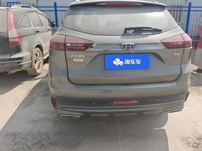 Geely Boyue
