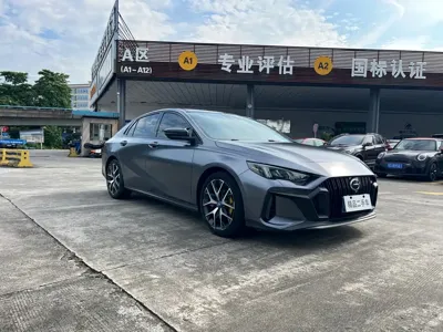 GAC Motor Shadow Leopard