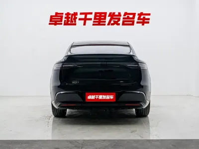 智界 Zhijie R7