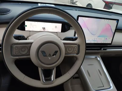 Wuling Bingo S