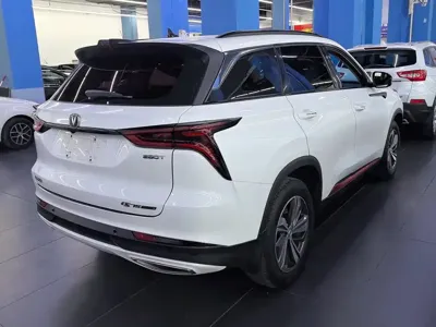 Changan 长安CS75PLUS