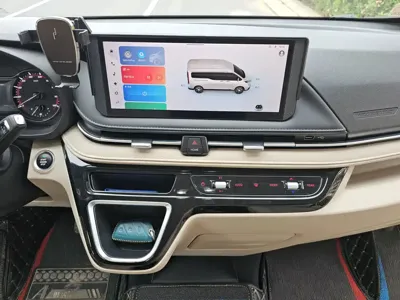 Maxus V70