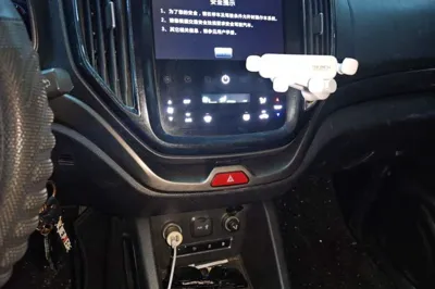 CHANGAN OSHAN CX70