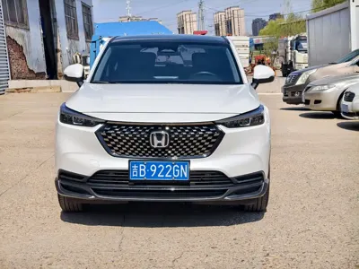 Honda XR-V