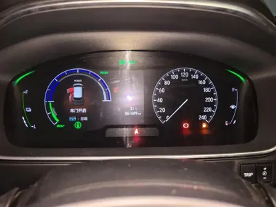 Honda Elysion