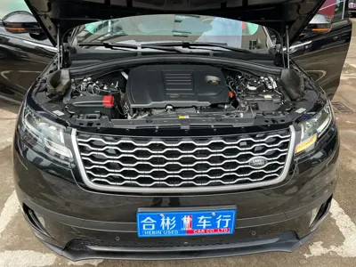 Land Rover Velar
