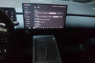 Xpeng P7+