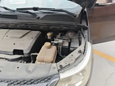 Baojun 730