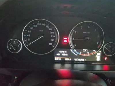 BMW X5 (Import)