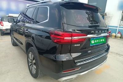 Roewe RX8
