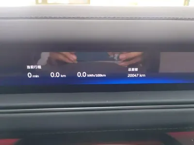 Nio ES8