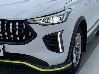 Haval Chitu