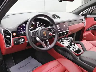 Porsche Cayenne Hybrid