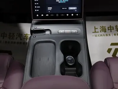 Nio ET5T