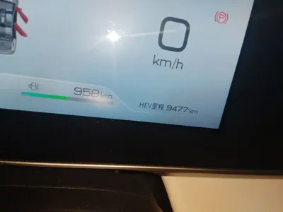 BYD Qin L