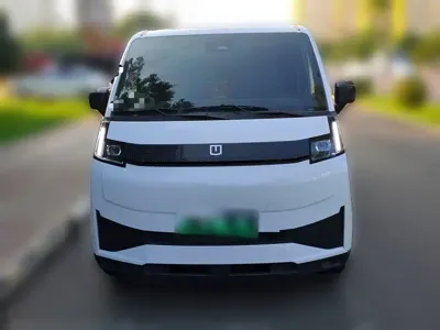 Yuan Cheng Yuan Cheng Xingxiang V