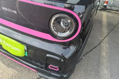 Geely Galaxy Panda