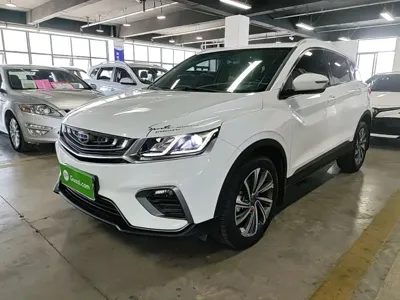 Geely Binyue