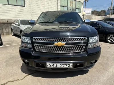 Chevrolet Surburban