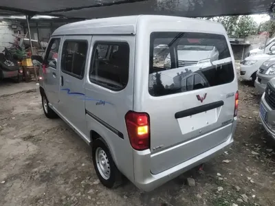 Wuling Zhiguang