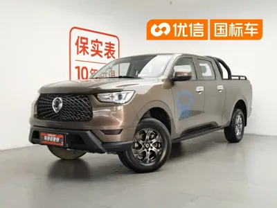 Great Wall Pao