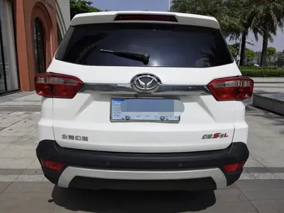 Huasu Huansu S3