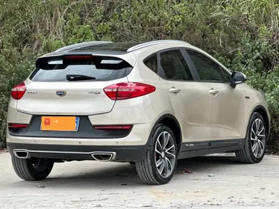 Geely Emgrand GS