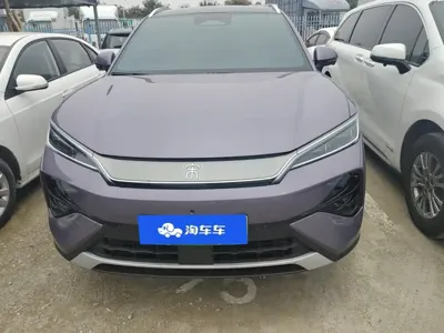 BYD Song Ultra
