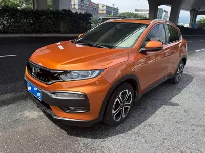 Honda XR-V