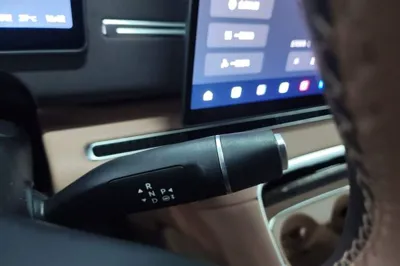 Leapmotor C11