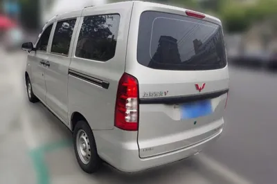 Wuling Hongguang V
