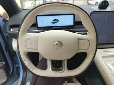 Nio EC6