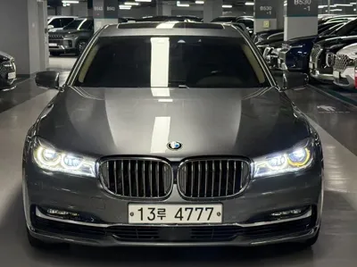 BMW 7-Series