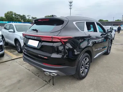 Jetour X70 Plus