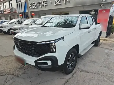 Changan Hunter
