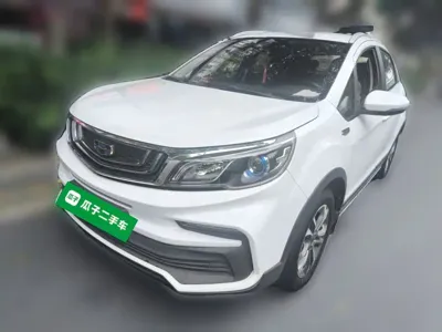 Geely Vision X3