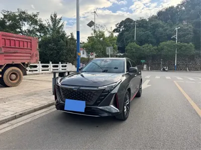 Oshan Oushang Z6