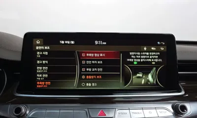 Kia K9