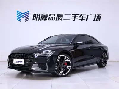 Audi A7L