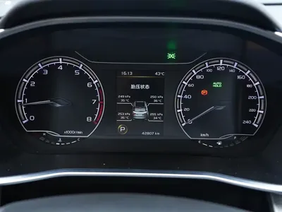Geely Binyue