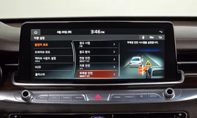 Kia K9