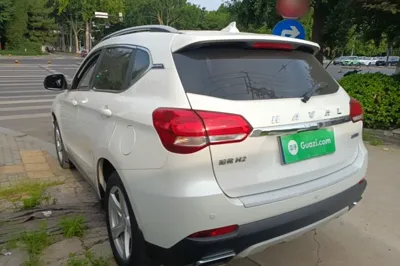 Haval H2