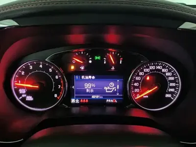 Chevrolet Blazer