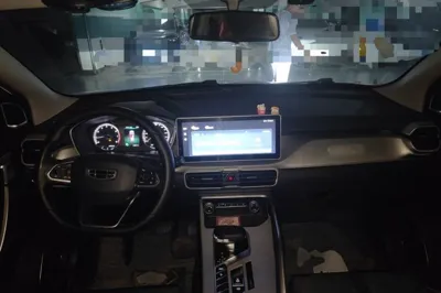 Geely Auto Coolray
