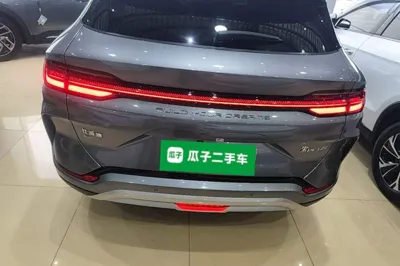 BYD Song PLUS New Energy