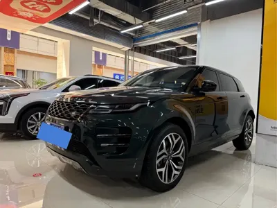 Land Rover Evoque